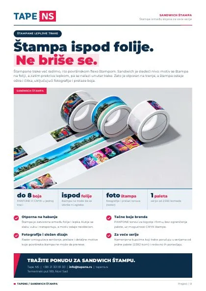 Naslovna strana: Sandwich štampa – brošura