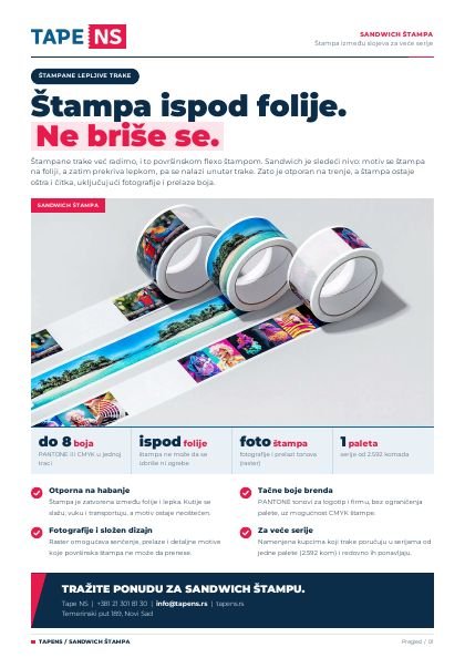 Naslovna strana: Sandwich štampa – brošura