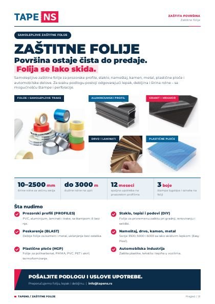 Naslovna strana brošure Zaštitne folije – brošura