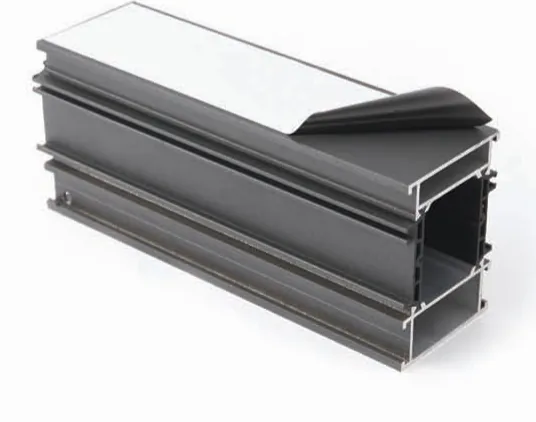 Aluminijumski profil sa zaštitnom folijom