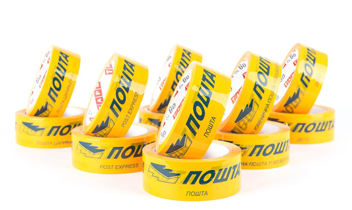 Brendirane selotejp trake za pakovanje