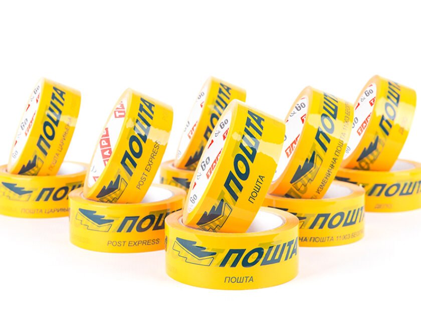 Brendirane selotejp trake za pakovanje