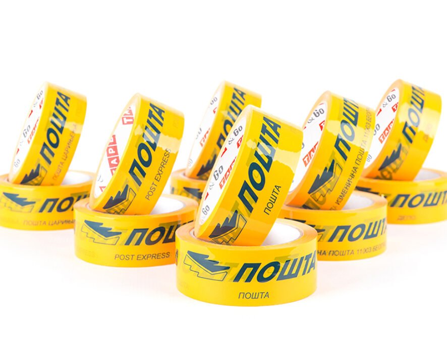 Brendirane selotejp trake za pakovanje