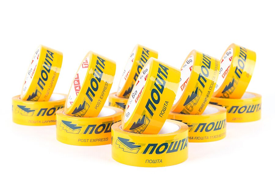 Brendirane selotejp trake za pakovanje